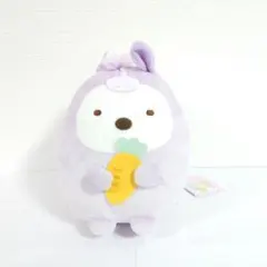 すみっコぐらし　おうまさんごっこぬいぐるみ　しろくま