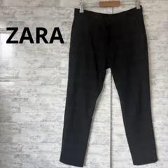 [ZARA ザラ] ブラック系チェック スラックスパンツ