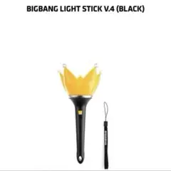 BIGBANG ペンライト V4 公式 新品 未開封 即日発送☆公式☆BIGBANG ペンライト 2025 再販 ver.4 - メルカリ