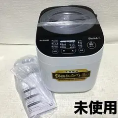 2026年最新】精米機 アイリスオーヤマの人気アイテム - メルカリ