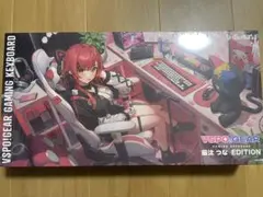 【新品未開封】猫汰つな ゲーミングキーボード ぶいすぽっ！ VSPO！ GEAR