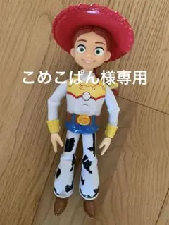 Item thumbnail for item f1b060a5-92ac-4089-9c35-c79ac269908c