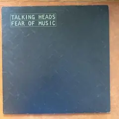 HARD OFF 店内BGM レコード 7inch EP ハードオフ 数量限定 - メルカリ