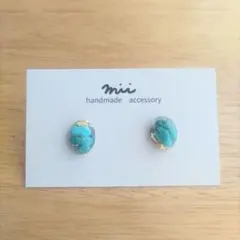 No.513 天然石 ハウライトトルコ青 ピアス レジン ステンレス
