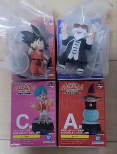 一番くじ ドラゴンボール ASSEMBLE COLLECTION 3点セット