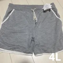 (4L)大きいサイズ　グレー　ショートパンツ