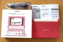 美品】CASIO EX-word XD-SK2800VP ピンク - メルカリ