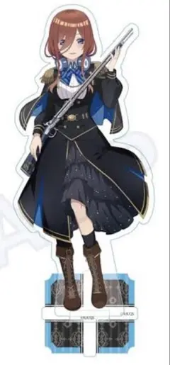 五等分の花嫁∽ アクリルスタンド ミリタリーロリータver. 中野三玖