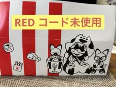 ケンタッキー モンハン