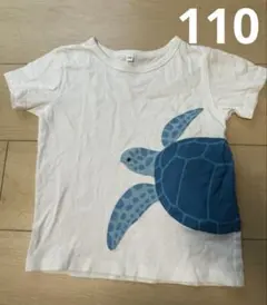 無印良品　カメ　Tシャツ 110 白のサムネイル