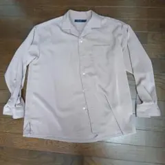 Item thumbnail for item 0a7a5c1a-3d1f-40dc-a90b-988d5b8e5970