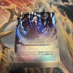 美品】エンチャンテッド エルサ イントゥジアンノウン ロルカナ