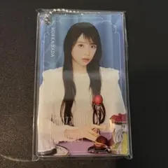 乃木坂46 愛宕心響 個別カードキーホルダー My respect アルバム