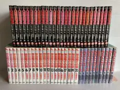 弘兼憲史 人間交差点 ラストニュース 加治隆介の議 全巻 送料無料 漫画