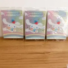 シナモロール　カード