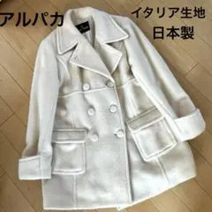 G6159*ボナジョルナータ☆ウール☆ツイード☆キルト☆ハーフコート 