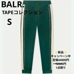 希少 Ballaholic UltraBall2019 Logo Plants 希少 Ballaholic UltraBall2019 Logo Plants - メルカリ