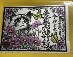 yu ♪様 リクエスト 4点 まとめ商品