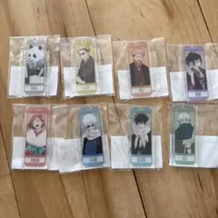 まるくじ　呪術廻戦和装すたいる　アクリルキーホルダー　セット