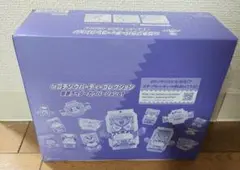 【ゆゆすけ様専用】DXゴチゾウパーティーコレクション 仮面ライダーガヴバージョン