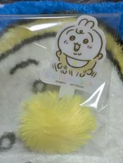 うさぎ　ぽんぽんチャーム付きフォンタブ　ちいかわベビー　ノベルティ