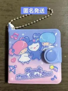 2026年最新】TWICE ツウィ キラキラの人気アイテム - メルカリ