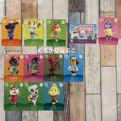 amiibo カード　SP サンリオ　住民　まとめ売り