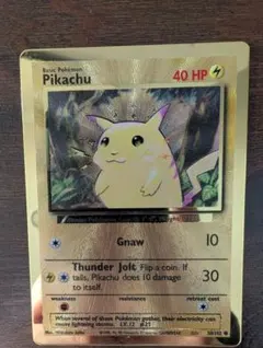 英語版　旧裏　Pikachu ピカチュウ　ハイパーコロコロ　春号　プロモ Pikachu [English] : ハイパーコロコロ 春号 付録カード 艶アリ | 旧