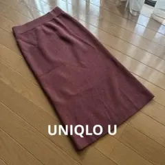 更にお値下げUNIQLO U☆リブ編みロングタイトスカート