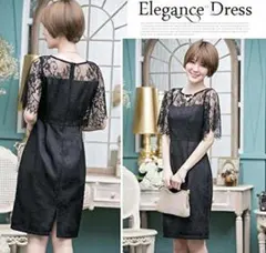 ◆新品◆レディース パーティードレス 結婚式 お呼ばれ レース 花柄 袖あり L