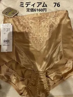 まりりん様 リクエスト 2点 まとめ商品