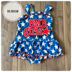 【極美品】星柄 フリル ワンピース 水着 100cm 青 女の子 BMB