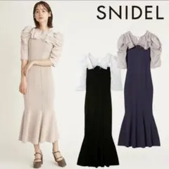 snidel ワンピース　デコルテフリルニットワンピース