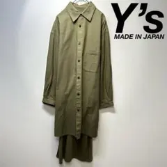 希少 美品 ワイズ ヨウジヤマモト レイヤード カットオフ ストライプ