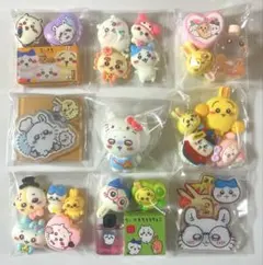 デコパーツまとめ売り