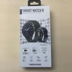 GREEN HOUSE SMART WATCH R 本体