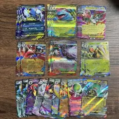 ポケモンカード　RRまとめ売り