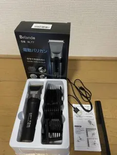 Dr.pen ULTIMA-M8 美顔器ダーマペン箱・付属品付き/動作確認済 - メルカリ