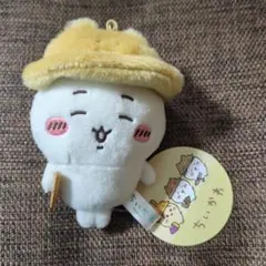 Item thumbnail for item 367953aa-99e2-4e46-9d95-6e09bdc8c762