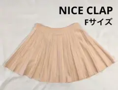 【NICE CLAUP】ナイスクラップ ニットプリーツスカート ショートパンツ付