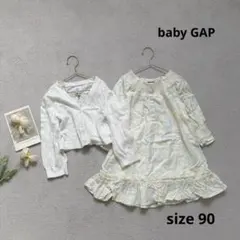 ギャップ　まとめ売り　女の子　ワンピース　花柄　カーディガン　90 長袖
