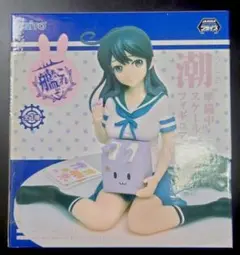 2025年最新】艦隊これくしょん -艦これ- 潮”準備中”スケール