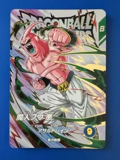 ドラゴンボールスーパーダイバーズ 魔人ブウ：悪 EX1-007