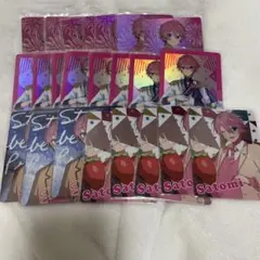 すとぷり さとみ カード