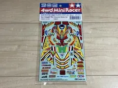 トライダガーx用 ドレスアップシール トライダガーx用 ドレスアップシール トライダガーx用 ドレス