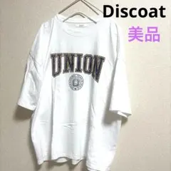 美品DiscoatディスコートカレッジロゴTシャツ かすれ加工ユニセックスのサムネイル