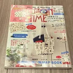 COTTON TIME 2020年5月号
