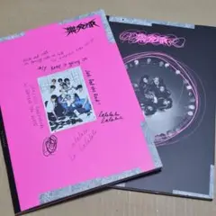 Stray Kids 樂-STAR ROCK-STAR CD アルバム