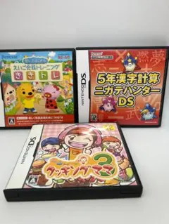 教育知育DSソフト3本 ききトレ / 5年漢字計算ニガテハンター / 他