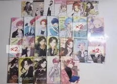 いれいす　まとめ売り